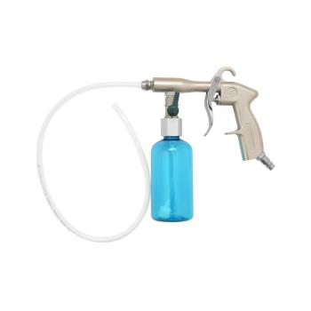 Pneumatická pistole pro čištění klimatizace HCL-47-A (1)
