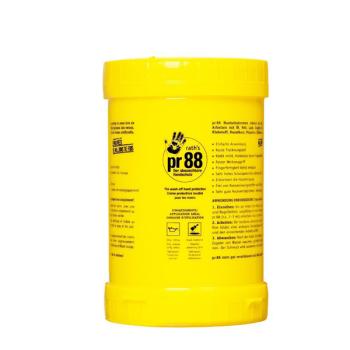 Krém na ochranu rukou Rath´s pr88 (2)